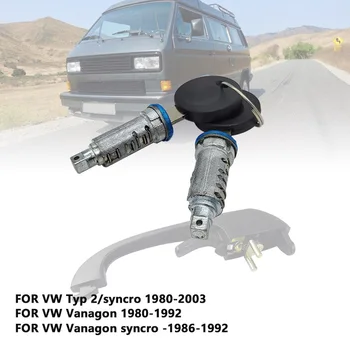 VW Tip 2 / Syncro Vanagon Syncro Ön dış kapı kolu tamir kiti ile tuş kilidi silindir, lastik pedi 251837205