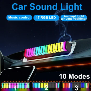 3D Ekran atmosfer ışığı Bar Araba Hava Çıkış Aromaterapi Atmosfer Lambası 10 Modları Ayarlanabilir 17 RGB LED Ritim Pikap Lambası