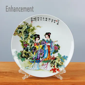 Yeni Çin Tarzı Antik Güzellik Seramik Süs Plaka Çin Dekorasyon Çanak Plaka Porselen plaka seti Düğün Hediyesi