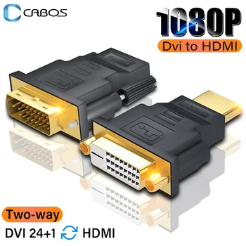 1080P DVI HDMI adaptörü Erkek Kadın Çift yönlü Dönüştürücü PS3 Dizüstü Bilgisayar Projektör HDTV HDMI Uyumlu Dvı