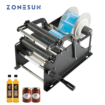 ZONESUN ZS-50P Etiket Makinesi Yuvarlak Şişe Kol Mineral yapışkan etiket Aplikatör Kozmetik Cam Plastik Şişe Etiket Makineleri