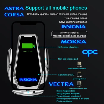 Akıllı İndüksiyon Kablosuz araba şarjı telefon tutucu Opel Astra Insignia CORSA Vectra Mokka OPC Aksesuarları