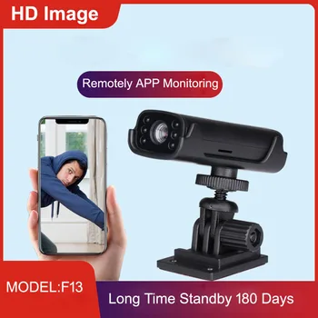 F13 Mini Boyutu Akıllı Ev CCTV Güvenlik WİFİ Kamera PIR Vücut Sense IR Gece Görüş 180 Gün Bekleme Uzaktan APP Üzerinde Izlerken JXLCAM