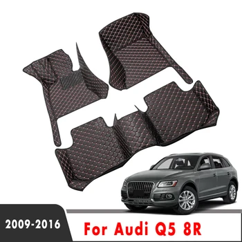 Oto Deri Halı Audi Q5 8R 2016 2015 2014 2013 2012 2011 2010 2009 Araba Paspaslar İç Aksesuarları Koruyucu Parçaları