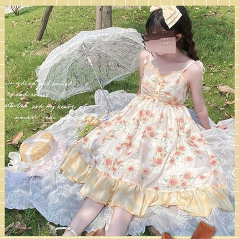 Kawaii Lolita Jsk Yaz Günlük Ayçiçeği Hikayesi lolita tatlı elbise askı Elbise