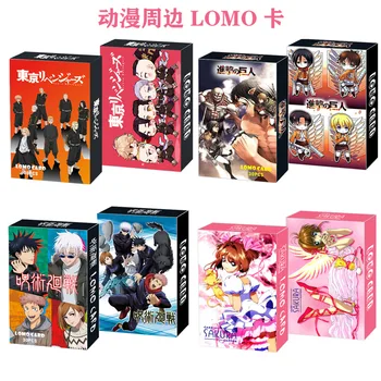 Tokyo Revengers 30 adet / kutu Anime Haikyuu!! Tuvalet Bağlı Hanako Kun Kartpostal LOMO Kartı Fotoğraf Kartı Karakter Kartları Hediye Koleksiyonu
