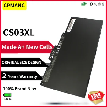 CPMANC CS03XL Laptop Batarya 11.4 V 46.5 Wh için HP EliteBook 745 G3, 840 G3 G4, 850 G3 G4, ZBook 15U G3 G4 MT43 Serisi