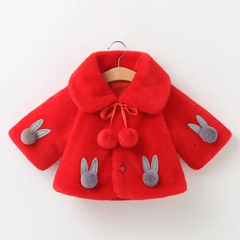 Bebek Kız Giysileri 2022 Yeni Ceket Çocuklar Kış Giyim Çocuk Tutmak sıcak tutan kaban Pelerin Turn Down Yaka Palto 1-5 Yaşında