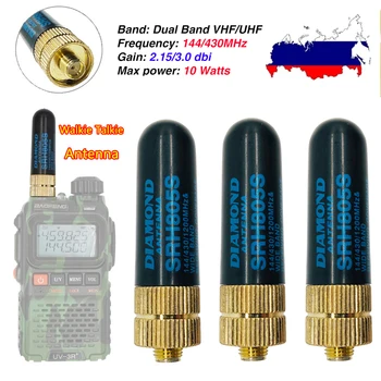 Yüksek kazançlı çift Bantlı Anten UHF + VHF SRH805S SMA Dişi Anten TK3107 2107 Baofeng UV-5R BF - 888S UV-82 Walkie telsiz