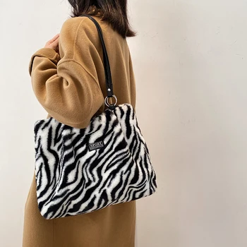 Kış Vintage Zebra Çizgili İnek Desen Baskı Peluş omuzdan askili çanta Kadın Rahat Büyük Kapasiteli Alışveriş Çantaları Faux Kürk Çanta