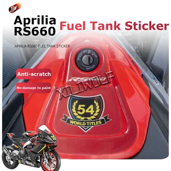 Aprilia RS660 660 2021-2022 Motosiklet Yakıt Gaz Tankı Pad RS için 3D Kapak Koruyucu Çıkartma Çıkartmalar Dekoratif Aksesuar