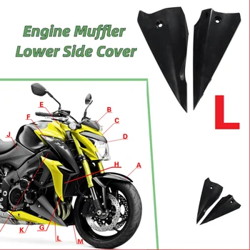 Motosiklet motoru Susturucu Alt Yan Kapak Suzuki GSX-S1000 2015-2020 Motosiklet Aksesuarları Saptırıcı Üst Plaka