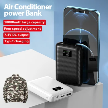 7.4 V 5v 2a ısıtmalı yelekli akü Paketi,mikro Güç Bankası 10000mah ısıtmalı Ceket, USB lcd ekran Taşınabilir Şarj Cihazı, harici Pil