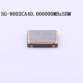 10 ADET / 100 ADET 40MHz 7050 4P SMD 5V ±100ppm ST -40~~ + 85℃ SG-8002CA 40.000000 MHz SHM Önceden programlanmış Osilatörler