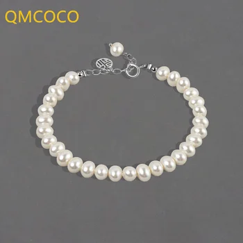 QMCOCO Gümüş Renk Basit Zarif Inci Bilezik Kadın INS Tarzı Moda Mizaç Düğün Zarif Romantik Takı Hediyeler