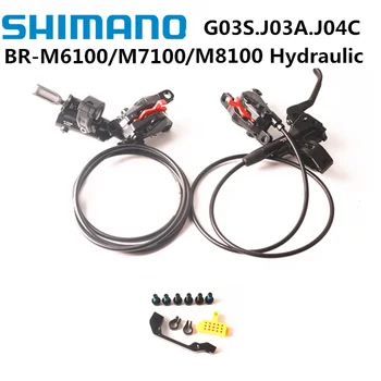 Shimano DEORE SLX XT M6100 M7100 M8100 M8000 Fren 2 Piston hidrolik disk fren MTB G03S J03A J04C Pedleri Bisiklet Aksesuarları