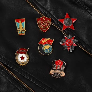 Retro Sovyet Pirinç Kulak Beş Köşeli Yıldız Orak Buğday Kulak Metal Emaye Broş Moda Yaratıcı erkek Ve kadın Madalya Rozeti Pimleri