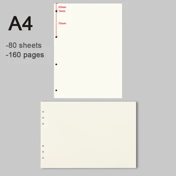 A4 Değiştirin Kağıt Kitap Delik Gevşek Defter İç Kitaplar 80 Sayfa 160 Sayfa Gevşek yaprak Dolum Sayfa Boş / Çizgili / Kraft / Grafik