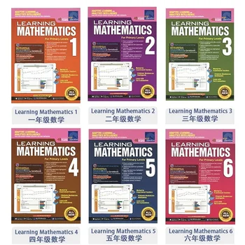 Yeni 6 adet / takım SAP Öğrenme Matematik Kitap Sınıf 1-6 Çocuk Öğrenmek Matematik Kitapları Singapur İlköğretim Okulu Matematik Ders Kitabı