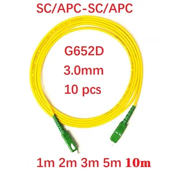 10 ADET 1 M / 2 M/3/5/10 Metre Sx Çekirdek 3.0 mm G652D Tek Modlu yama kablosu SC / APC-SC / APC SM Jumper Fiber Optik Yama Kablosu