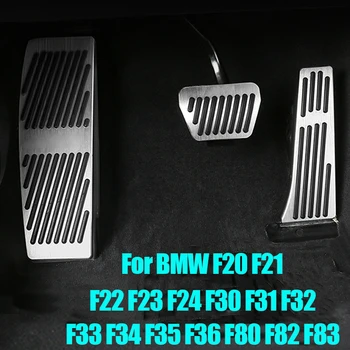 BMW için 1 2 4 3 Serisi GT F20 F21 F22 F23 F24 F30 F31 F32 F33 F34 F35 F36 F80 F82 F83 M3 Araba Yakıt Fren Pedalı Kapak Aksesuarları