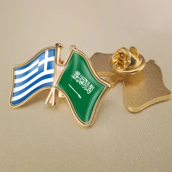 Yunanistan ve Suudi Arabistan Çapraz Çift Dostluk Bayrakları Yaka İğneler Broş Rozetleri