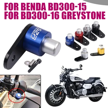 BENDA için BD300 - 15 BD300-16 Greystone BD-300 Motosiklet Aksesuarları Park Freni Anahtarı Kontrol Kilidi Debriyaj Kolu Rampası Fren