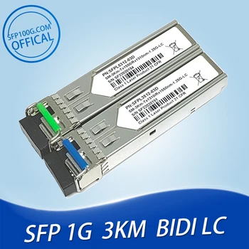 1Gb LC SFP Modülü Tek Bıdı Fiber Optik Alıcı-verici Gigabit 3-80km ile Uyumlu Arista / Aşırı / Mikrotik / Cisco Wwitch