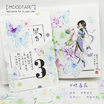 Moodtape washi bant PET arka plan etiket paketi Scrapbooking Albümü diy el yapımı dekorasyon çıkartması maskeleme bandı 669849654595