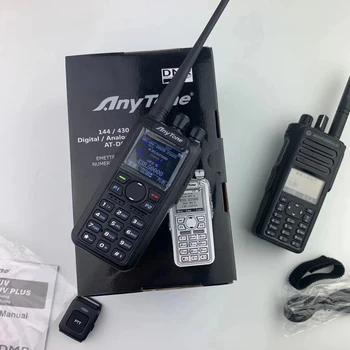 Anytone Amatör Radyo AT-UV878 Artı Bluetooth Uyumlu PTT GPS APRS Çift Bant VHF / UHF DMR Dijital Analog Walkie Talkie