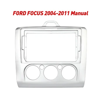 2Din Araba Radyo Fasya Çerçeve Fit Ford Focus 2004-2011 için Android GPS Paneli Pano Montaj Çerçevesi Trim Kiti