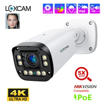 LOXCAM 4K Güvenlik IP Kamera Aı Yüz Algılama 8MP otomatik odak lensi 2.7-12mm 5x Zoom Video Gözetim POE Kamera İki Yönlü Ses