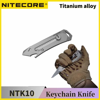NİTECORE NTK10 Açık Taktik Araçları Titanyum Hafif Çok Fonksiyonlu Bıçak