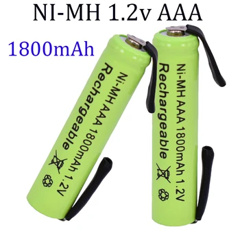 1.2 V 1800 mah Ni-Mh AAA Şarj Edilebilir Pil Hücresi, Philips Braun Elektrikli Tıraş Makinesi için Lehim Sekmeler ile, jilet, diş Fırçası