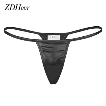 Bayan Külot Suni Deri Seksi İç Çamaşırı Parlak Metalik PVC Low Rise Külot Bikini G-String T-geri Thongs Külot İç Çamaşırı