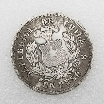 1881 Meksika gümüş kaplama pirinç sikke#95