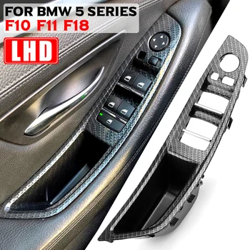 Karbon Fiber LHD Araba İç Kapı 5 serisi F10 F11 520d 525d 530d 535i BMW Uygun Ele İç Panel Çekme Döşeme Kapak RHD 