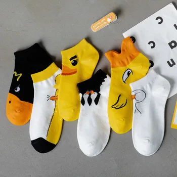 6 Çift / paket Mutlu Komik Küçük Sarı Ördek Çorap Kadın Cosplay Karikatür Çorap Kısa Yenilik Sevimli Kawaii Penye Pamuk Ekip Çorap