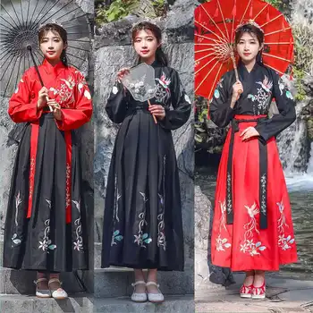 Çin Hanfu Kadın Zarif Oryantal Nakış Peri Japon Kimono Elbise Haori Yukata Fotoğraf Parti Giyim Üst Etek kadın