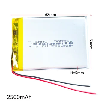 505068 3.7 V 2500mAh Lipo Polimer Lityum şarj edilebilir pil Hücreleri MP3 GPS Navigator DVD Kamera Güç Bankası Tablet PC Dizüstü Bilgisayar