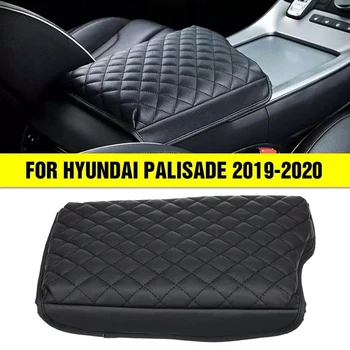 Araba Deri Merkezi Konsol Kol Dayama Kutusu Mat koruyucu örtü Hyundai Palisade 2019 2020 için