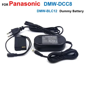 DCC8 DC Çoğaltıcı DMW-BLC12 BLC12E Sahte Pil+Güç Adaptörü DMW-AC8 Lumix DMC GX8 FZ1000 FZ2000 FZ2500 G7 G5 GH2 GH2K GH2S