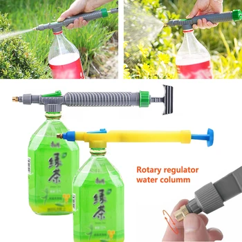 Yüksek Basınçlı hava pompası Manuel Püskürtücü Ayarlanabilir içme şişesi sprey başlığı Memesi Bahçe Sulama Aracı Püskürtücü Tarım Araçları