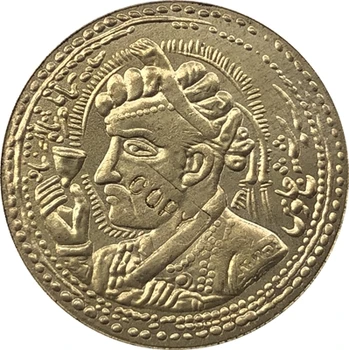 1611 Hindistan-İngiliz 1 Mohur paraları KOPYA 21.5 mm