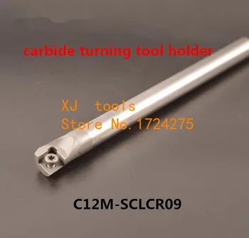 1 Adet C12M-SCLCR09, karbür dönüm takım tutucu çapı 12mm kullanımı tungsten eklemek CCMT09T304