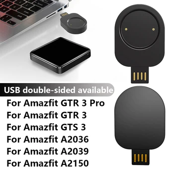 Mini USB şarj yuvası İstasyonu Standı Amazfit GTR 3 Pro/GTR 3 / GTS 3 Serisi akıllı saat Şarj Cradle Aksesuarları