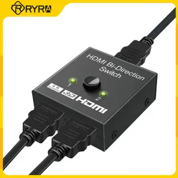 RYRA HD 4 K 3D HDR HDCP Splitter Destekler Ultra PS4 Xbox HDTV Switcher 4 K HDMI Anahtarı 2 Port Çift yönlü HDMI Switcher